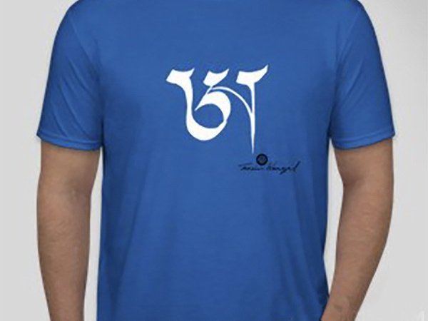 Tibetan “A” Calligraphy T-shirt_600x450