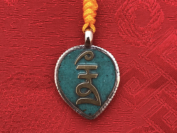 ‘Ni’ Pendant_600x450