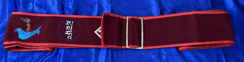 Embroidered Meditation Belt with Red Lining