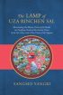 The Lamp of Uza Rinchen Sal by Sangmo Yangri