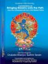 Commentary On Bringing Dreams onto the Path From The Compassionate Sun of the Mother Tantra Oral Teachings by Drubdra Khenpo Tsultrim Tenzin Transcribed and edited by Carol Ermakova & Dmitry Ermakov Illustrations by Yungdrung Rabten