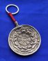 Melong, Tibetan Zodiac 2.5" circumference For Protection & Shielding