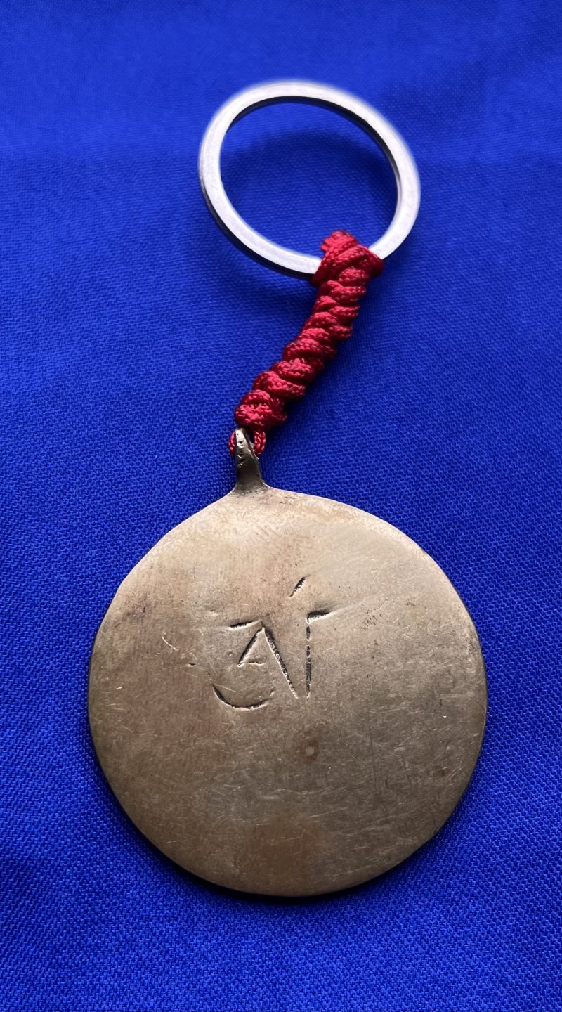 Melong(mirror), Tibetan Zodiac, 1.6" circumference - Image 2