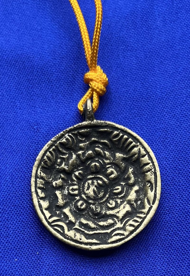 Melong(mirror) with Tibetan Zodiac 1.2" circumference - Image 2