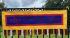 SA LE O Banner, Yellow framed brocade