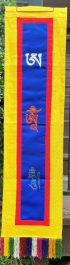 A OM HUNG Banner, yellow frame brocade