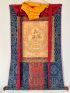 Sherab Chamma Gold Thangka